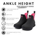 Jileon Wellies