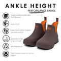Jileon Wellies
