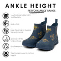 Jileon Wellies