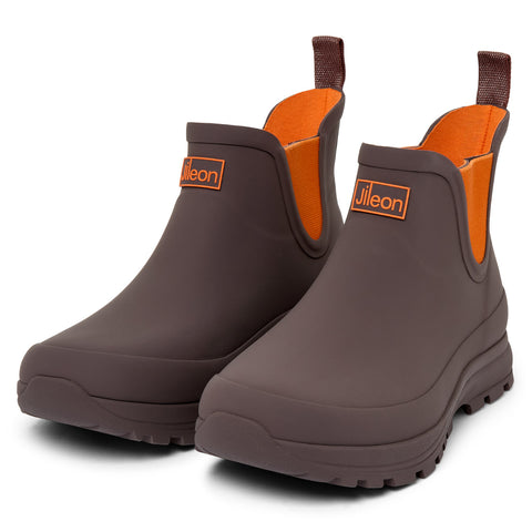 Ankle Performance Wellies - Chocolate and Orange Trim - Easy to Slip On